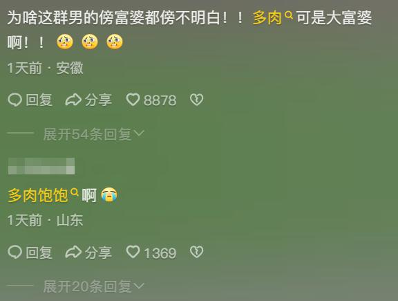 游泳王冰清_王冰冰游泳世界冠军_游泳冠军王帅
