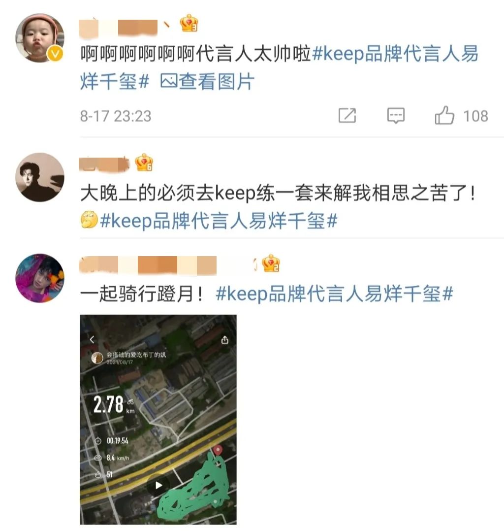 举重世界冠军谌利军_举重冠军谌利军接代言_举重选手谌利军夺冠