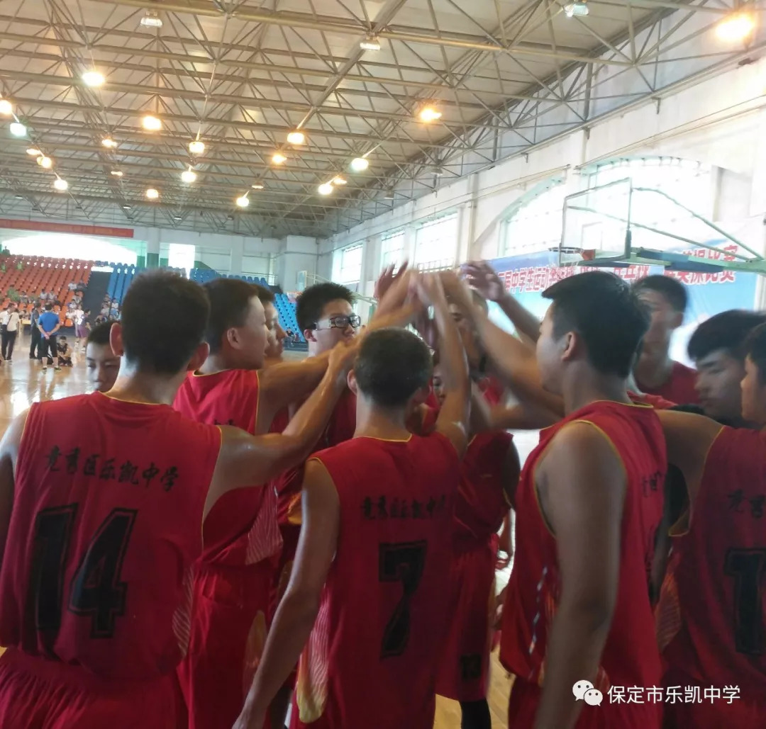 篮球比赛冠军祝福_篮球冠军祝福比赛文案_篮球比赛冠军的祝贺词