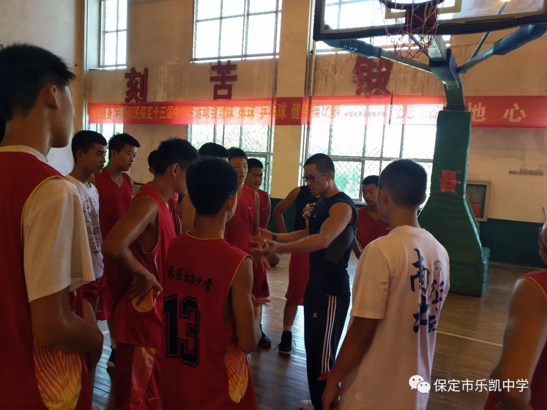 篮球比赛冠军祝福_篮球冠军祝福比赛文案_篮球比赛冠军的祝贺词