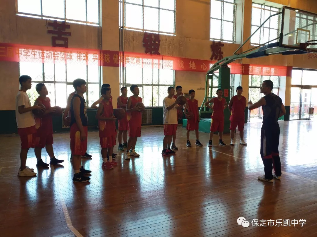 篮球比赛冠军的祝贺词_篮球冠军祝福比赛文案_篮球比赛冠军祝福