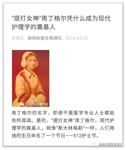 生活技巧科普文章_科普文章如何写_科普文章写作技巧