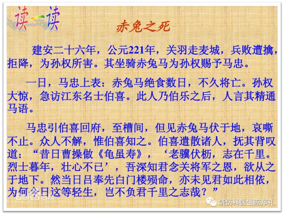 科普文章写作技巧_生活技巧科普文章_科普文章如何写