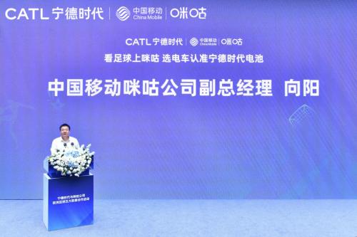 联赛冠军是谁_联赛杯冠军_足球联赛冠军之夜