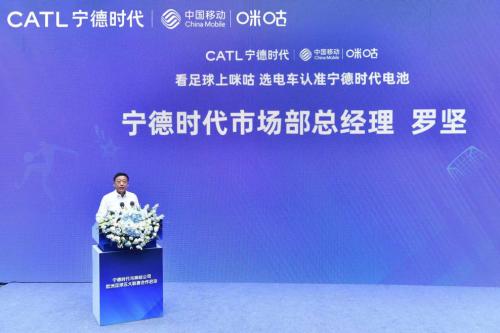 联赛冠军是谁_足球联赛冠军之夜_联赛杯冠军
