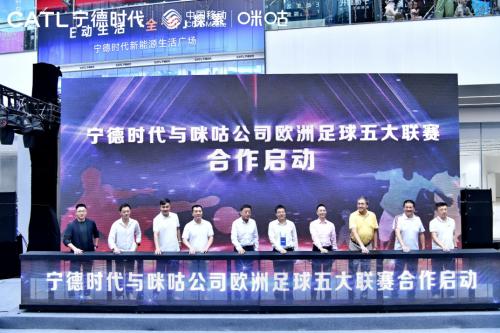 联赛杯冠军_足球联赛冠军之夜_联赛冠军是谁