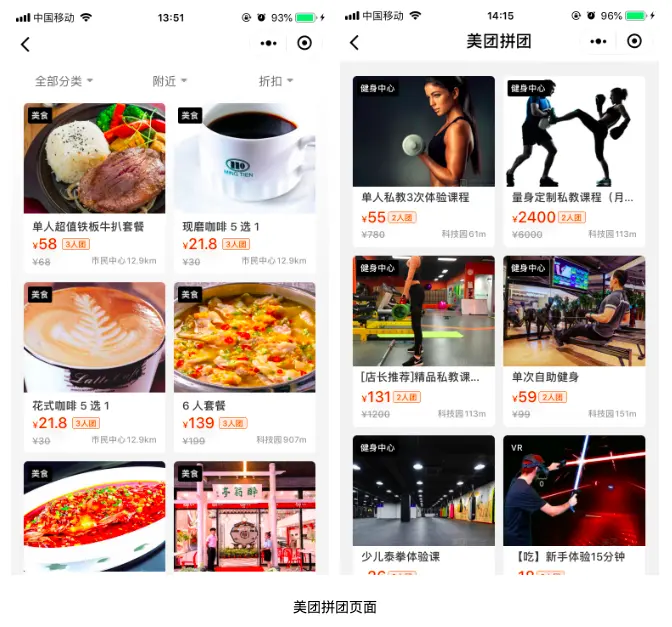 生活号平台_生活号变现技巧_生活号开发