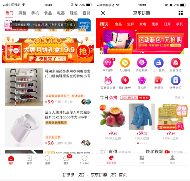 生活号平台_生活号变现技巧_生活号开发