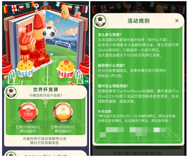 生活号变现技巧_生活号开发_生活号平台