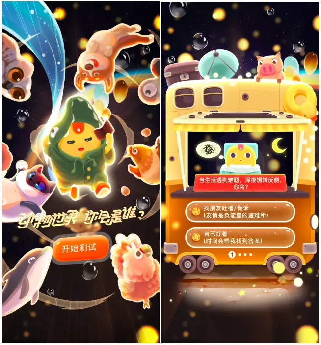 生活号变现技巧_生活号平台_生活号开发