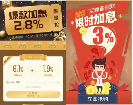 生活号变现技巧_生活号开发_生活号平台
