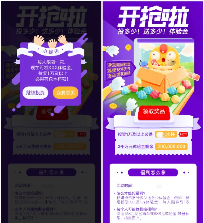 生活号变现技巧_生活号开发_生活号平台