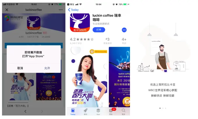 生活号开发_生活号变现技巧_生活号平台