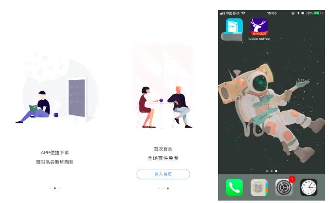 生活号变现技巧_生活号开发_生活号平台