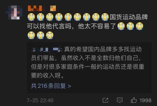 举重冠军悲惨_最惨举重冠军_中国上最惨的举重冠军