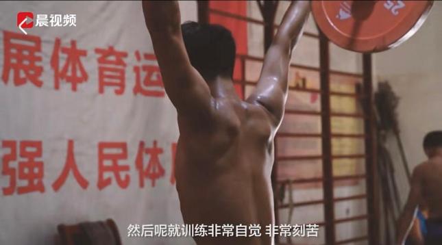 中国上最惨的举重冠军_举重冠军悲惨_最惨举重冠军