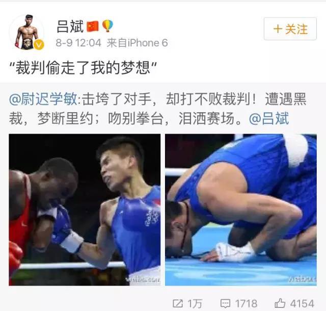 举重冠军病死_中国上最惨的举重冠军_举重冠军悲惨