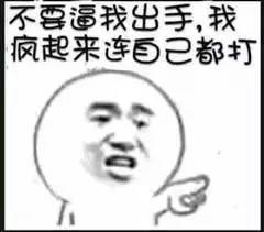 举重冠军悲惨_举重冠军病死_中国上最惨的举重冠军