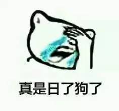 举重冠军悲惨_举重冠军病死_中国上最惨的举重冠军