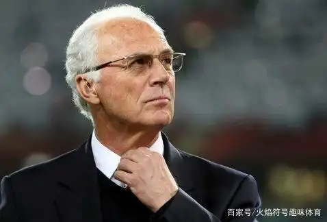足球史上最强的球员排名_历史上最强足球人物排名_足坛最强的人